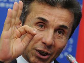 Президент Грузии ездит по миру и распространяет ложь – Иванишвили