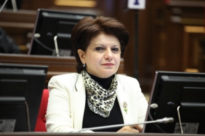 Կարինե Աճեմյան