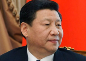 Си Цзиньпин стал новым руководителем Компартии Китая