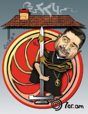 За что платят Тиграну Саркисяну?