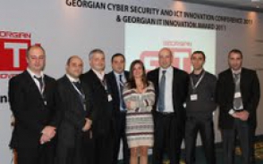Հայկական տեխնոլոգիաները Վրաստանում կայանալիք Տեղեկատվական Տեխնոլոգիաների Տարածաշրջանային միջոցառմանը (GITI)