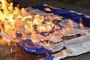 Թուրքիայում այրել են Իսրայելի դրոշը
