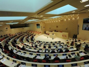 Վրաստանի խորհրդարանը 180 մարդու հայտարարել է քաղբանտարկյալ
