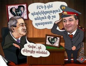 Кто плодит сволочей?