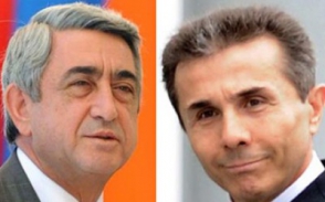 Что Иванишвили планирует делать в Джавахке и как на это реагирует Армения?