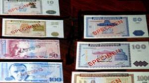 19 лет назад в обращение был введен армянский драм