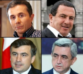 Սերժ Սարգսյանի վրացական «նախաձեռնողականությունը» ևս տապալվել է