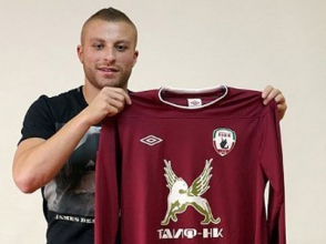 Турецкий футболист сбежал из российского клуба