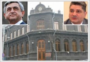 Ո՞ւմ հաշվին է վերանորոգվել ու կահավորվել ՀՀԿ–ի գրասենյակը (տեսանյութ)