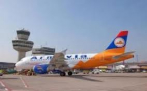 «Արմավիայի»  վարկանշումը դադարեցվել է