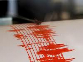 Ճապոնիայում տեղի է ունեցել հերթական ուժգին երկրաշարժը