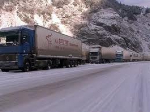 Движение через пропускной пункт Верхний Ларс ограничено