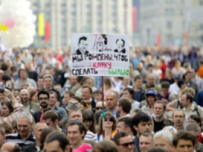 Россия располагает доказательства участия Таргамадзе в организации беспорядков на Болотной площади