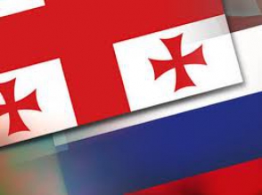Россия и Грузия возобновят прямой диалог