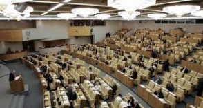 Усыновление американцами российских детей могут запретить