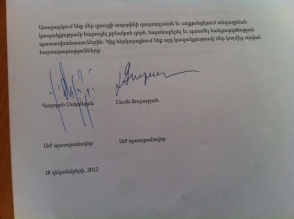 Левон Зурабян и Вардан Осканян обратились в прокуратуру