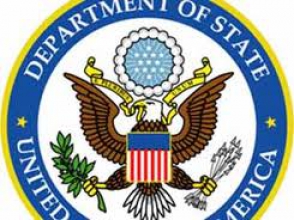 Госдеп признали ответственным за гибель американцев в Бенгази