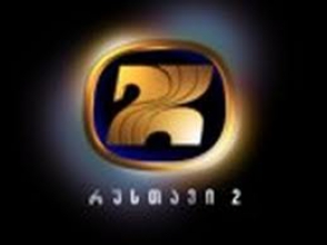 Арестованный накануне гендиректор «Рустави-2» отрицает свою вину