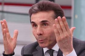 Иванишвили готов предоставить Саакашвили право на роспуск парламента