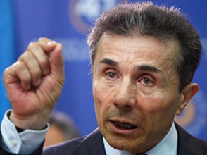 Начинается визит премьер-министра Грузии в Азербайджан