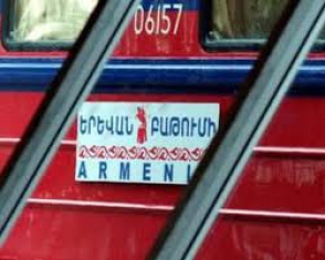 2012 թ. դեկտեմբերի 25-31-ը Հայաստանից Վրաստան է այցելել 27 հազ. 609 զբոսաշրջիկ