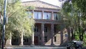 Մրցույթ ռեկտորի թափուր պաշտոնի համար