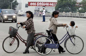 Հյուսիսային Կորեայում կանանց արգելել են հեծանիվ վարել