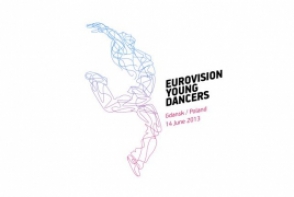 Հայտարարվում է մրցույթ «Պատանի պարողների Եվրատեսիլ 2013» Հայաստանյան ընտրությանը մասնակցելու համար