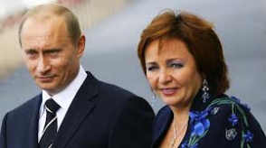 Супруга Путина практически исчезла – «The Daily Beast»