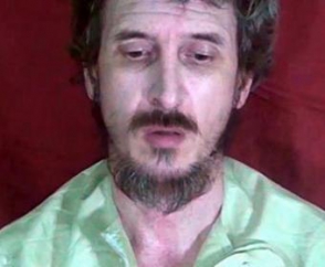 Сомалийские боевики решили казнить французского разведчика