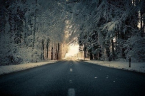 Կան փակ ավտոճանապարհներ