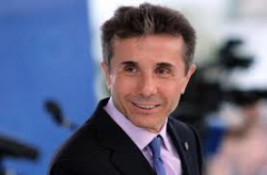 Այսօր Բիձինա Իվանիշվիլին կժամանի Հայաստան