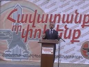 Սերժ Սարգսյանի նախընտրական քարոզարշավը կմեկնարկի Ավանից