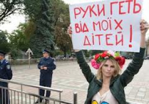 Չեխիան չի արտահանձնի ուկրաինացի պոռնոաստղին