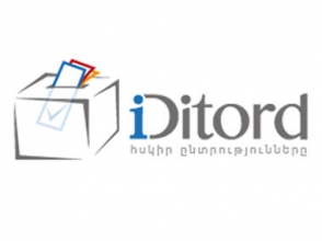 Այսօրվանից գործելու է ընտրախախտումների մասին տեղեկություններ հավաքագրող  «iDitord» կայքը
