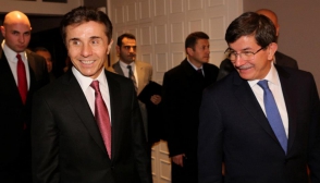 Иванишвили обсудил с Давудоглу грузино-турецкие отношения