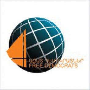 Ազատ դեմոկրատներ կուսակցության շնորհավորական ուղերձը ՀՀ զինված ուժերի ստեղծման 21-ամյակի կապակցությամբ