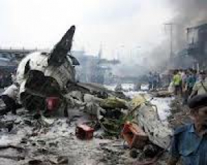 Президент РА выразил соболезнования Нурсултану Назарбаеву