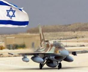 Израильские ВВС нанесли удар по Сирии