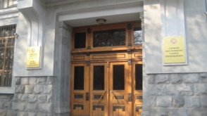 Հետաքննության մարմնի 7 աշխատակիցներ ենթարկվել են տույժերի