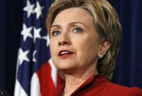 Хиллари Клинтон покинула госдепартамент США