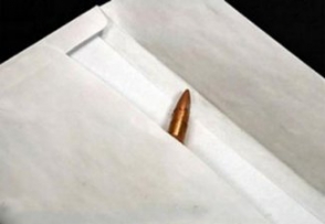 Министр финансов Греции получил в письме пулю