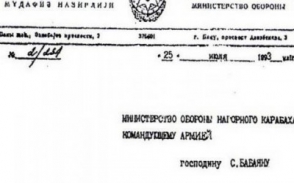 Письмо министра обороны Азербайджана Самвелу Бабаяну вызвало шок в азербайджанском обществе