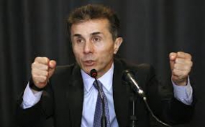 Сторонники Саакашвили хотят убить Иванишвили?