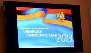 Сегодня в Армении проходят президентские выборы