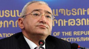 ЦИК Армении опубликовала окончательные результаты президентских выборов