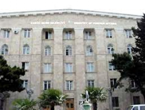 Азербайджан представил России ноту протеста в связи с публикацией про Карабах