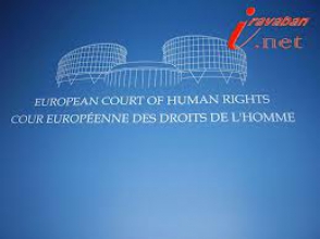 Правопреемники Гургена Маргаряна обратились в Европейский суд по правам человека