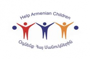 Բարեգործական համերգ` փոքրիկ Նելլիին օգնելու համար