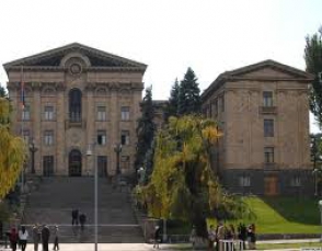 Председатель Бундестага посетит Армению